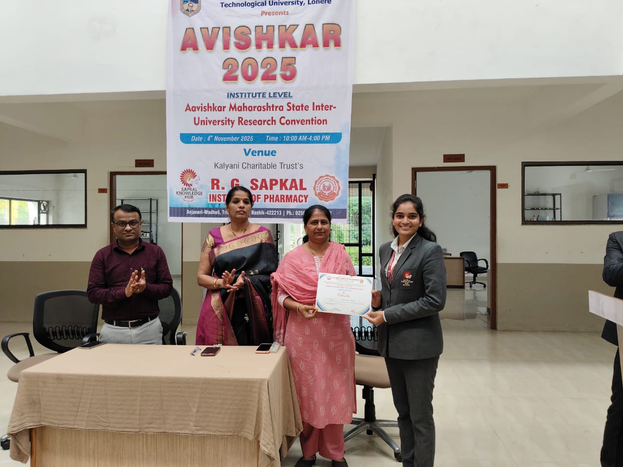Avishkar event