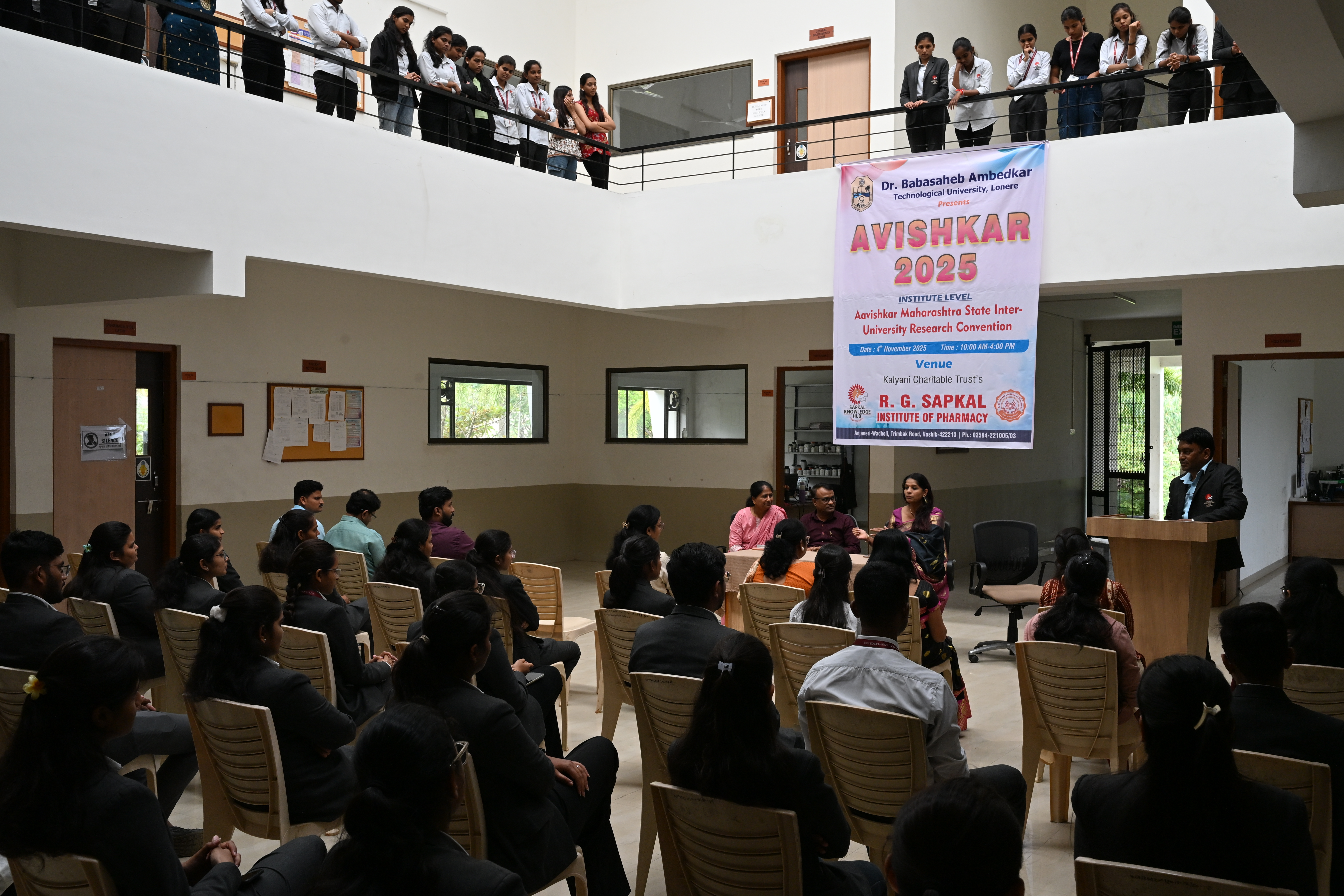 Avishkar Event