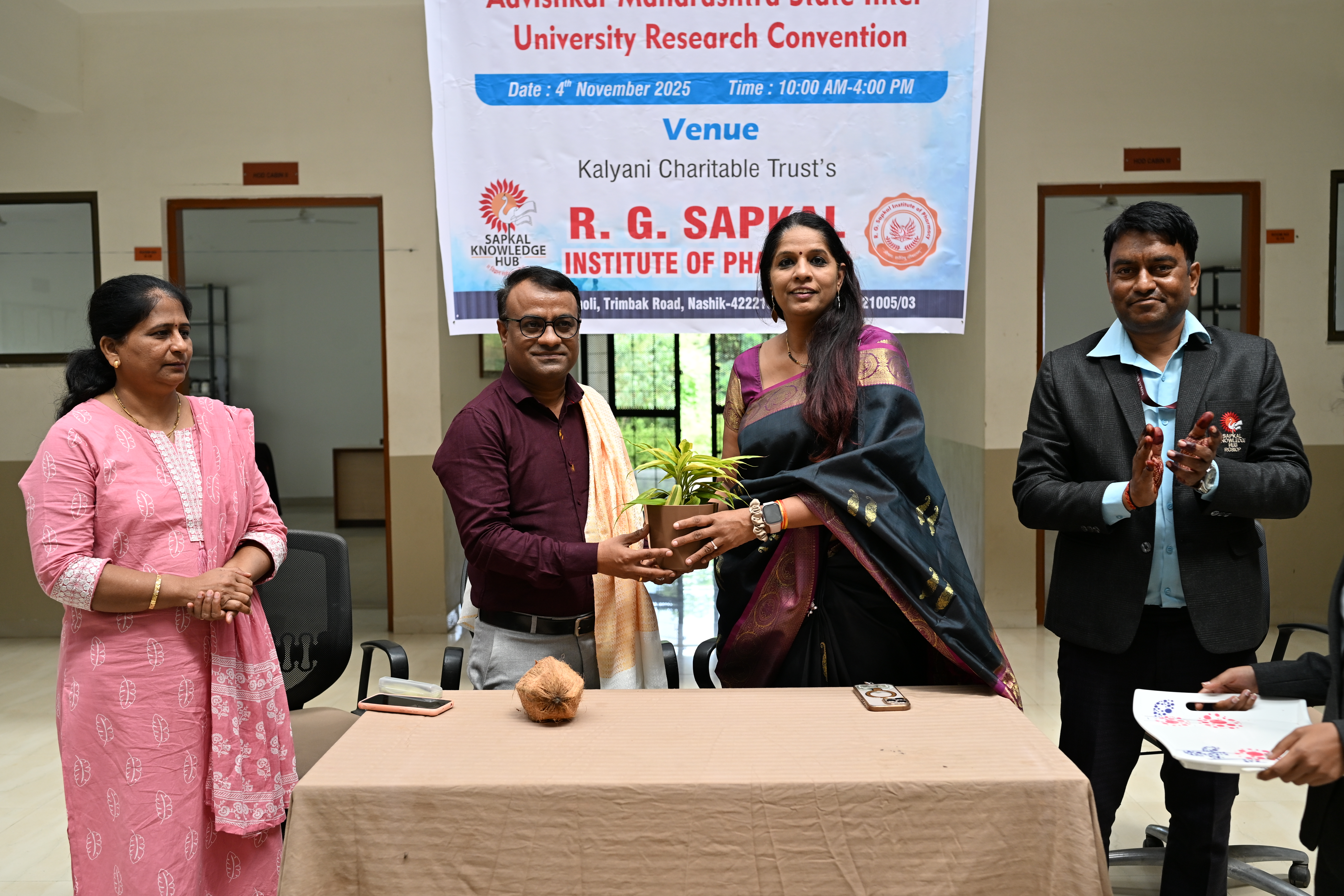 Avishkar Event