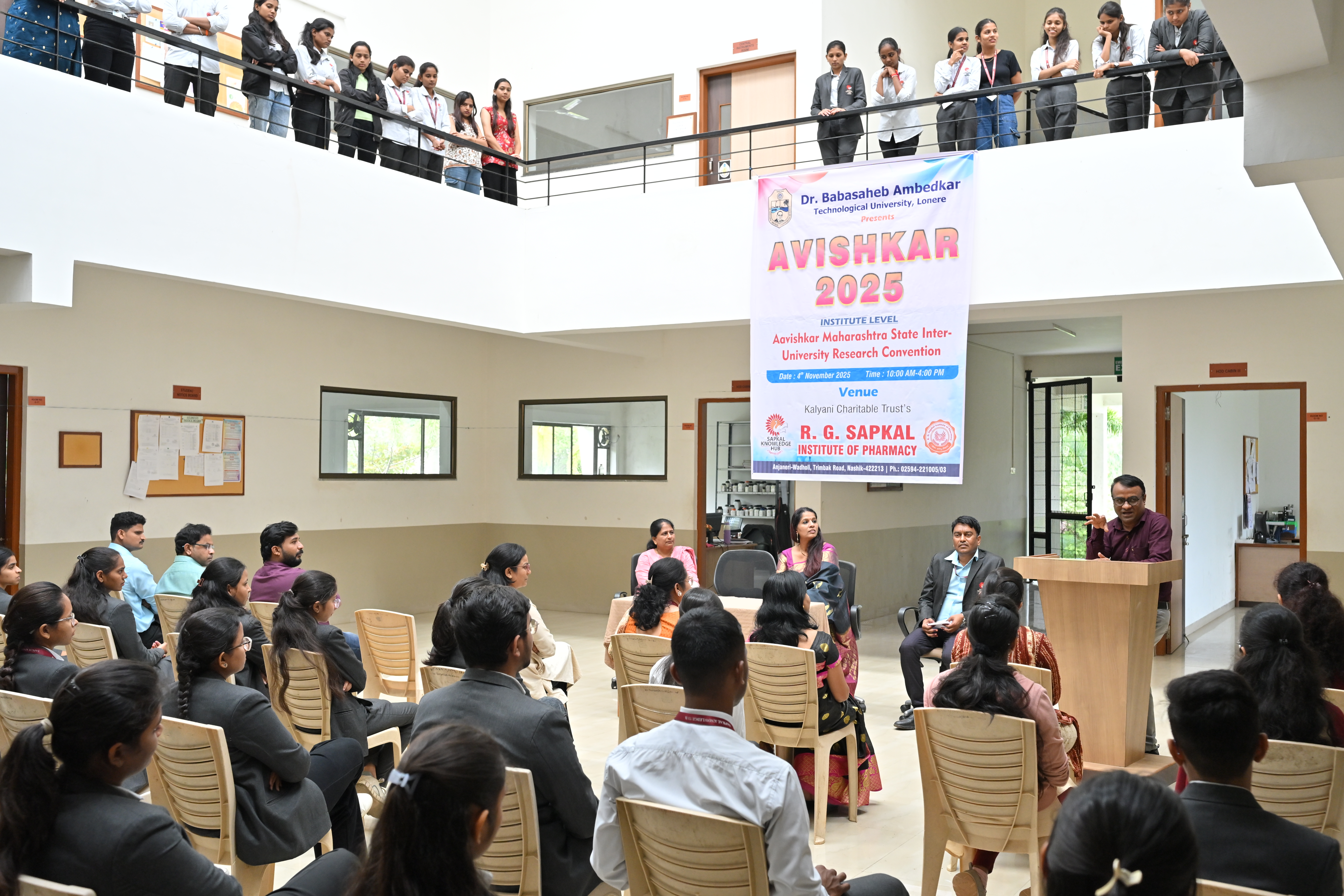 Avishkar Event