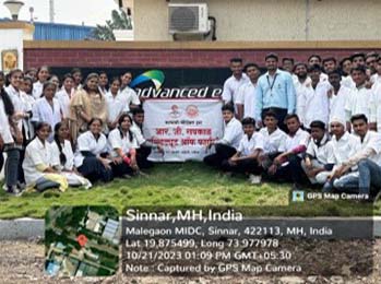 Industrial Visit