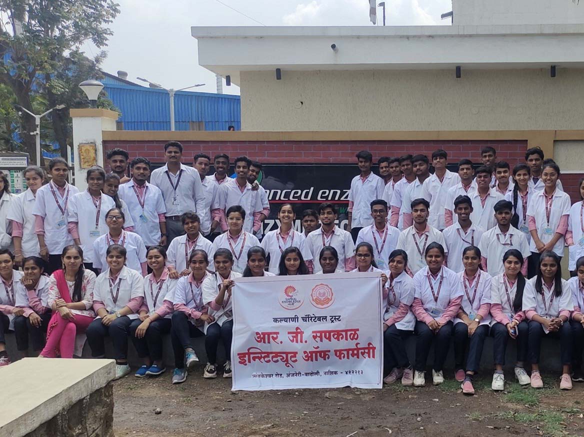 Industrial Visit (FY)