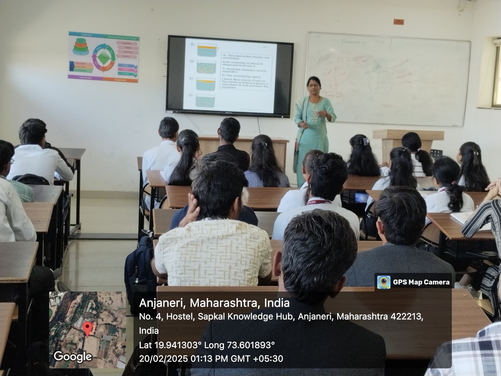 Guest Lec event