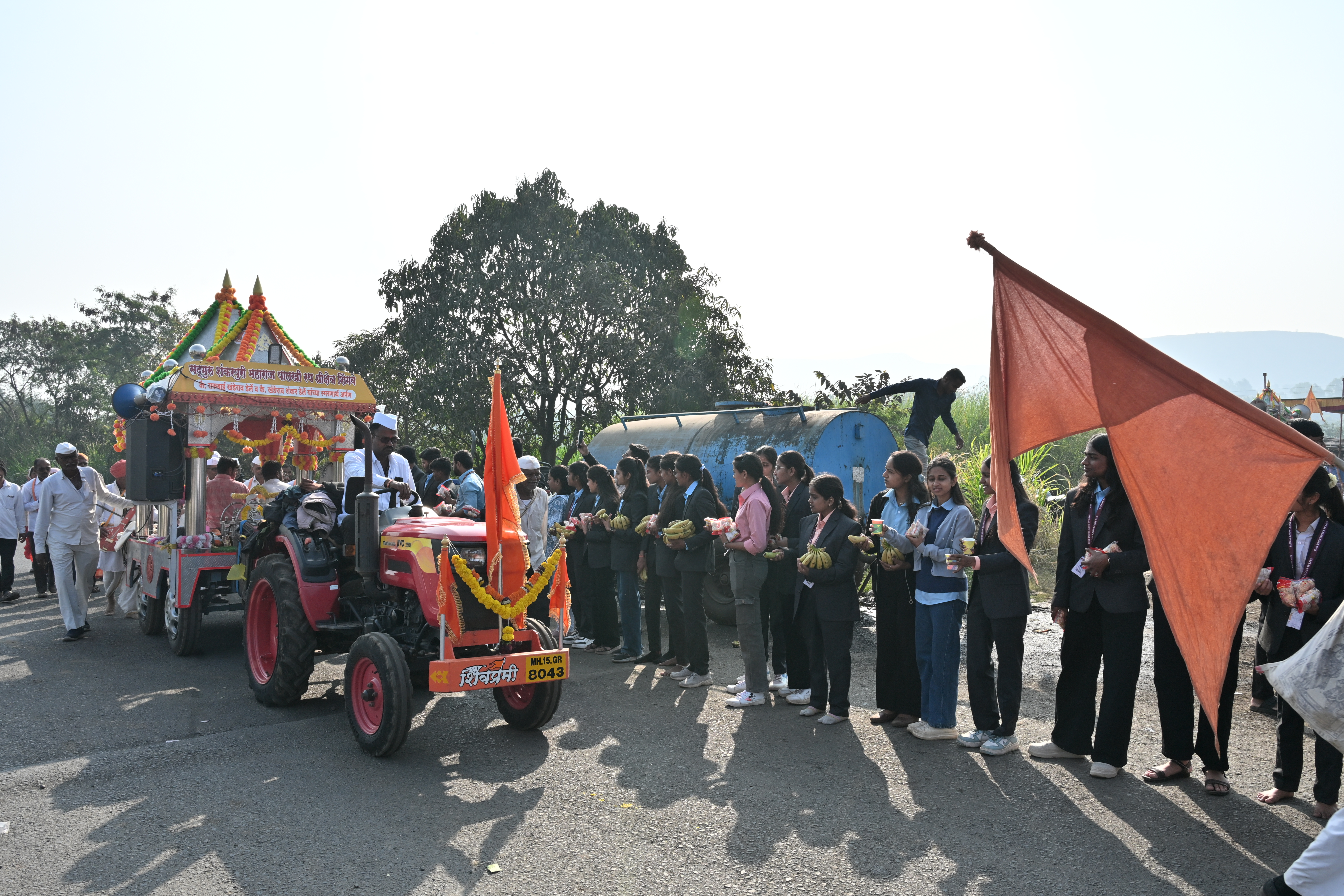 Nivrutinath Yatra